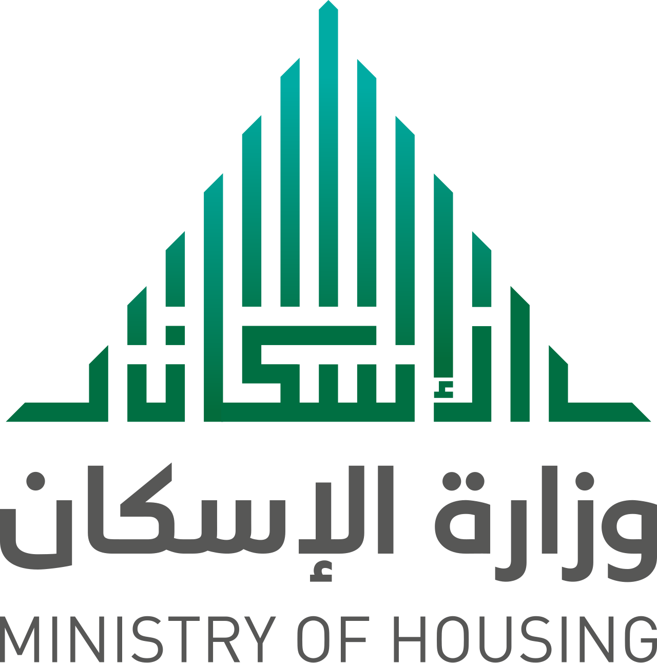 Ministry of Housing Ministry of Housing